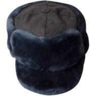 шапка ушанка зимняя купить