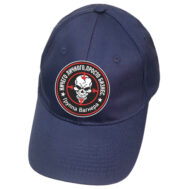 Кепка с символикой СВО купить оптом